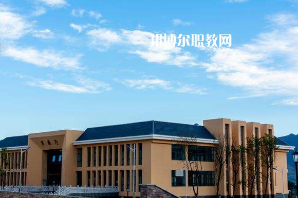 云龍縣民族職業高級中學網站網址