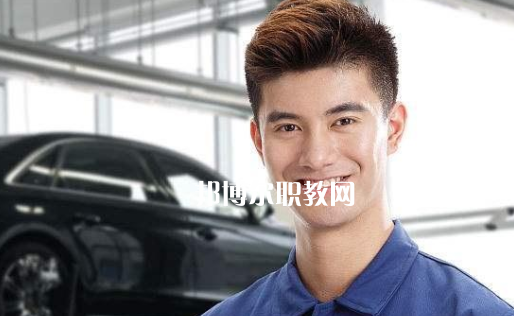 浙江2021年汽修學校都有哪些專業好