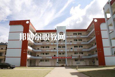 墨江縣職業(yè)高級中學(xué)2021年學(xué)費、收費多少