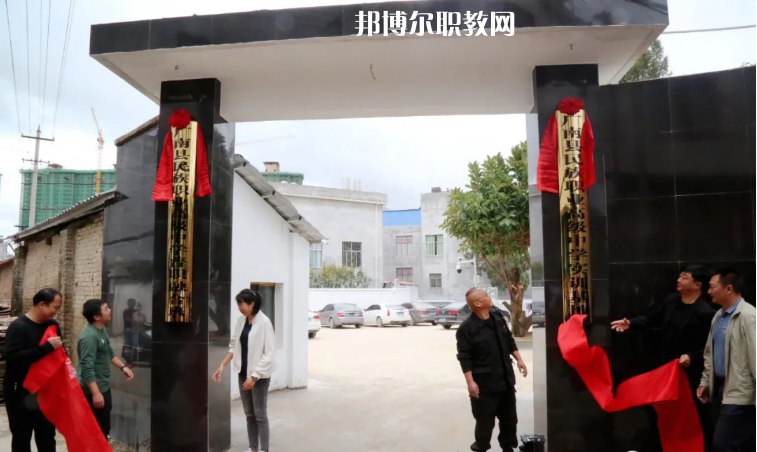 廣南縣民族職業(yè)高級中學怎么樣、好不好