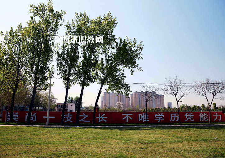 陜西2021年初中生報什么衛校