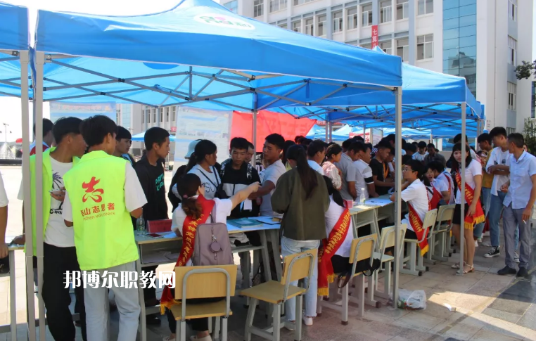 硯山縣民族職業高級中學地址在哪里