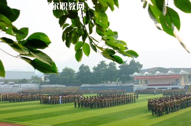 重慶2021年讀中專學(xué)校要分數(shù)嗎