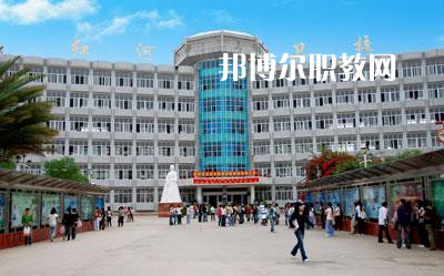 紅河州衛生學校怎么樣、好不好
