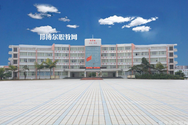 蒙自職業高級中學2021年學費、收費多少