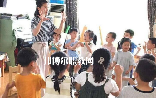 重慶2021年幼師學(xué)校學(xué)什么比較好