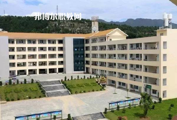 芒市職業教育中心網站網址