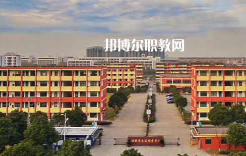 紹興交通職業(yè)學校1