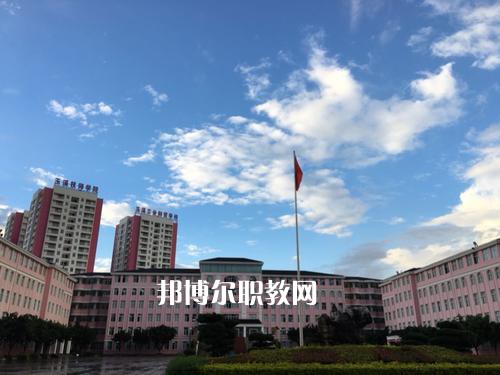 玉溪工業財貿學校2021年學費。收費多少