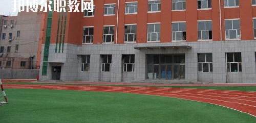 平昌縣西興職業(yè)中學2021年報名條件、招生要求、招生對象