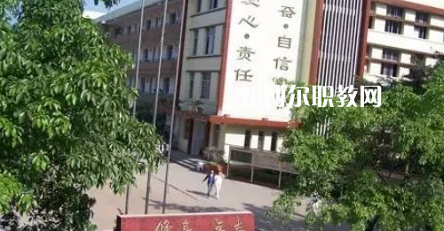 自貢市龍錦職業技術學校2021年學費、收費多少