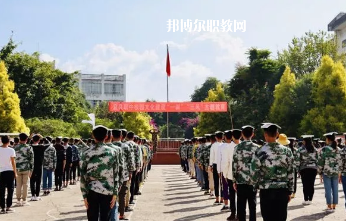 宜良高級職業中學地址在哪里