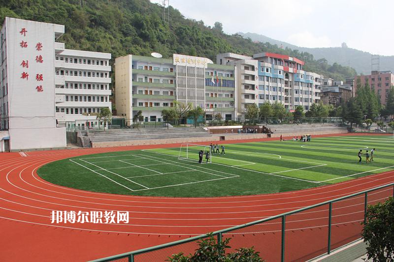 嵩明職業高級中學地址在哪里