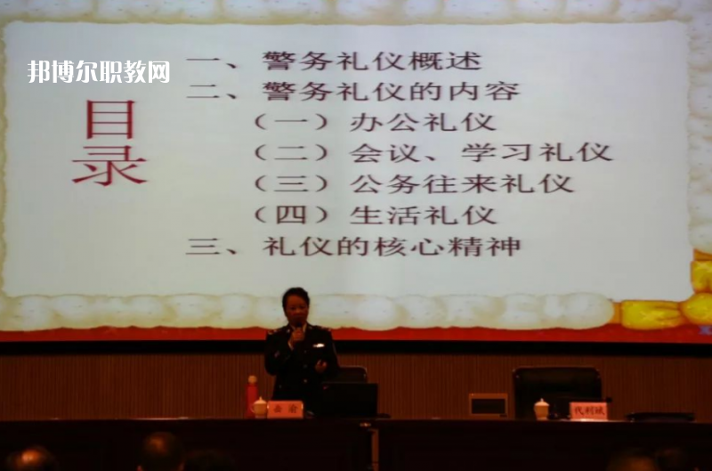 云南監獄管理局技工學校2021年報名條件、招生對象