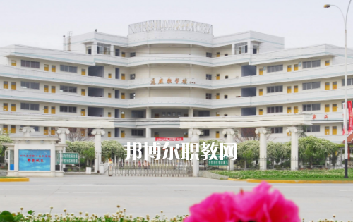 四川水產學校2021年有哪些專業