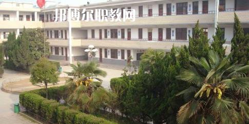 潁上縣科學技術學校2021年招生辦聯系電話