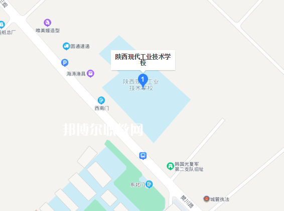 陜西現(xiàn)代工業(yè)技術學校地址在哪里