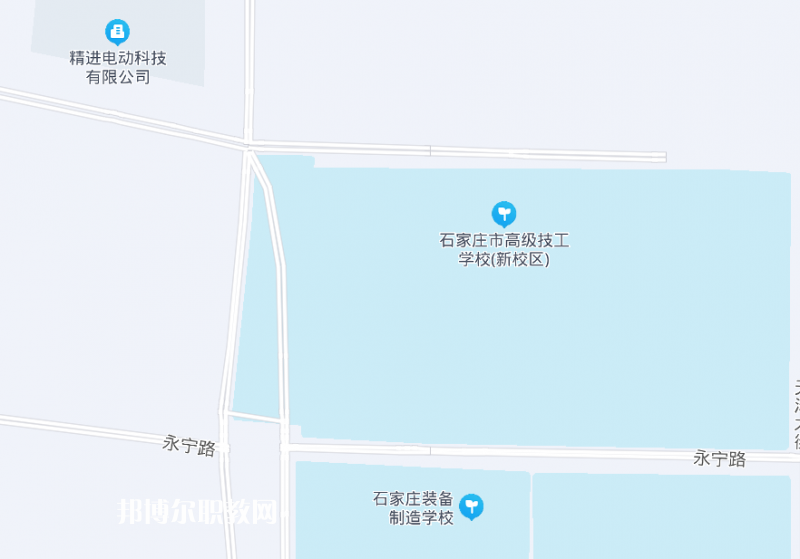 石家莊高級技工學校地址在哪里