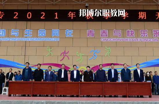 合水職業中等專業學校2022年招生辦聯系電話