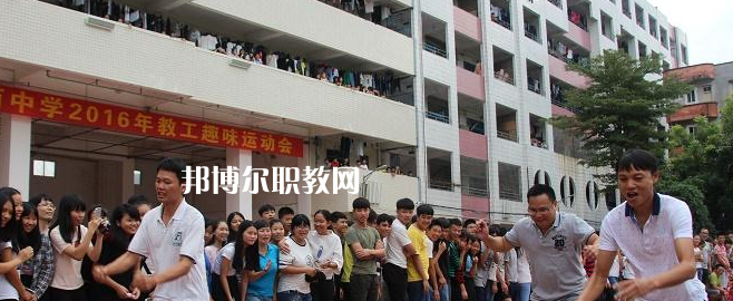 吳川職業高級中學怎么樣、好不好