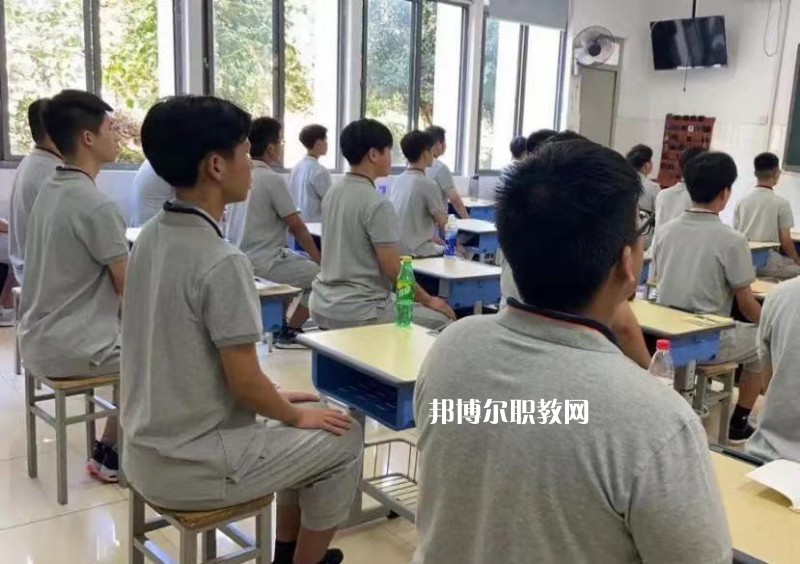 江蘇南京技師學院網(wǎng)站網(wǎng)址