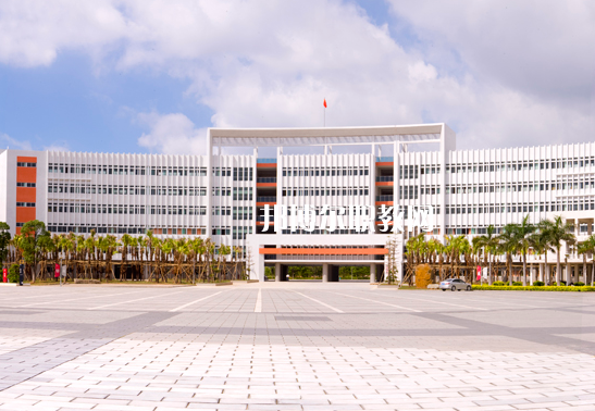 江門(mén)第一職業(yè)高級(jí)中學(xué)2022年報(bào)名條件、招生要求、招生對(duì)象
