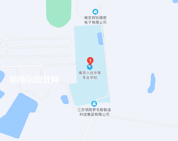 南京六合中等專業(yè)學校地址在哪里