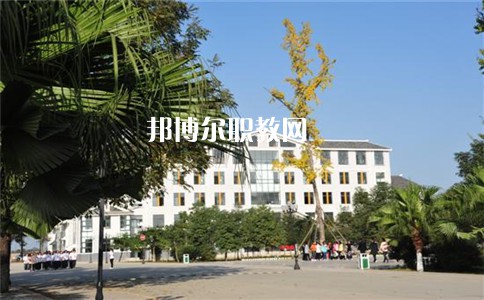 重慶機電工業學校怎么樣、好不好