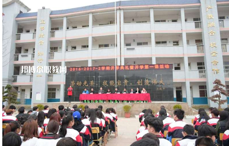 貴定縣技工學校怎么樣、好不好