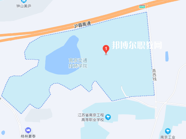 南京交通技師學院地址在哪里