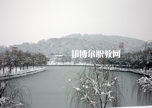 南京交通技師學(xué)院2022年報(bào)名條件、招生要求、招生對象