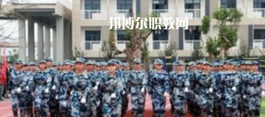 軍訓1