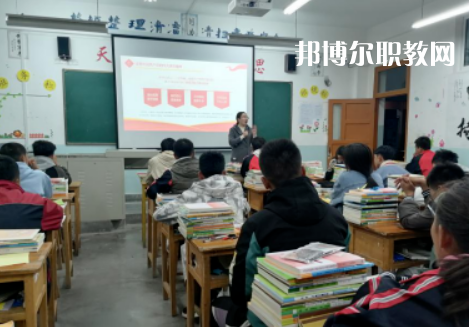 定西高級職業技術學校2022年招生辦聯系電話