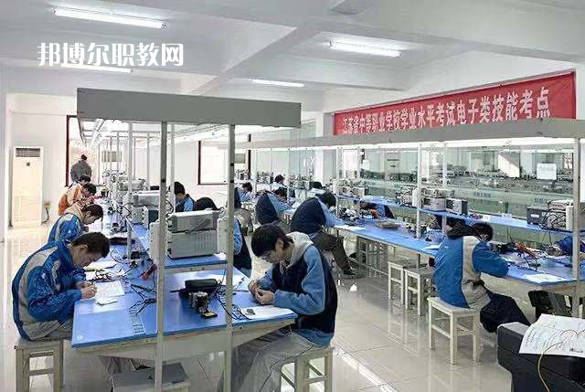 南京莫愁中等專業學校網站網址