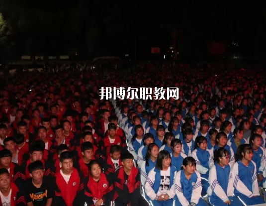 武山職業(yè)中等專業(yè)學(xué)校2022年報名條件、招生要求、招生對象 