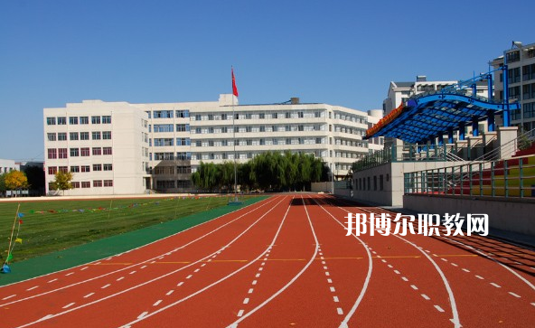秦皇島水運衛生學校怎么樣、好不好