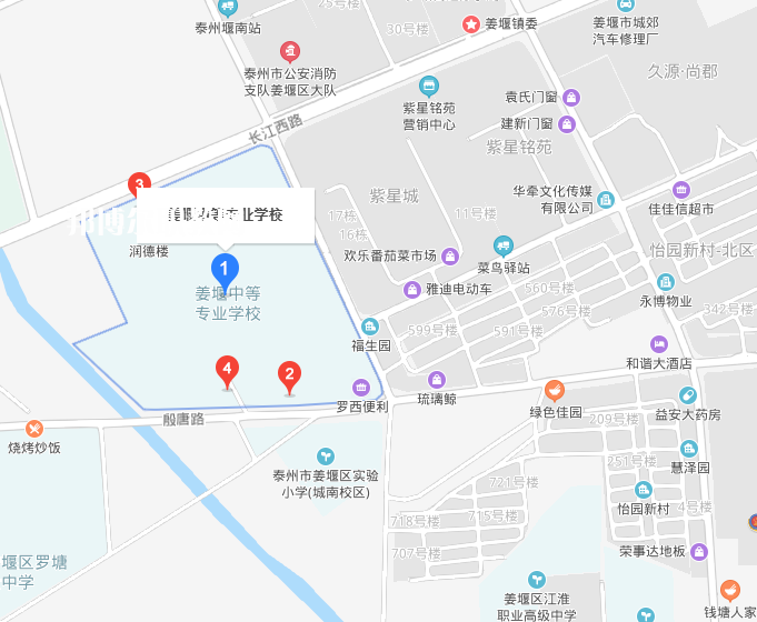 江蘇姜堰中等專業(yè)學(xué)校地址在哪里