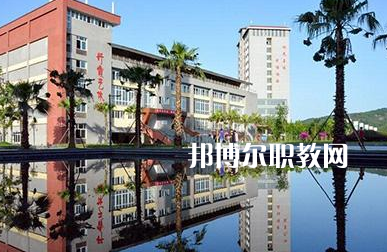 貴陽市女子職業學校2022年招生辦聯系電話
