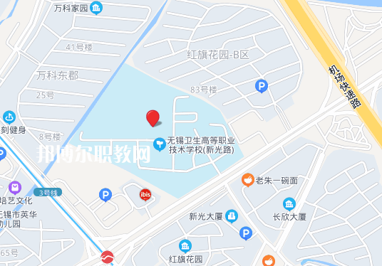 無錫衛(wèi)生高等職業(yè)技術學校地址在哪里