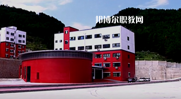 貴州鳳岡縣中等職業(yè)學(xué)校2022年學(xué)費(fèi)、收費(fèi)多少