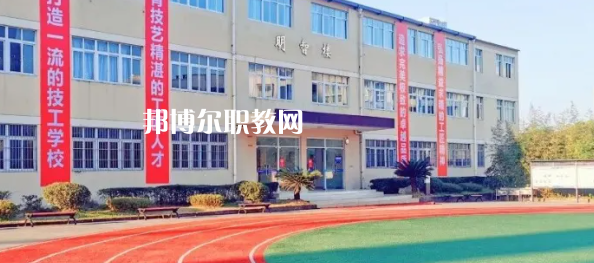 中國五冶高級技工學校龍泉校區2022年報名條件、招生要求、招生對象