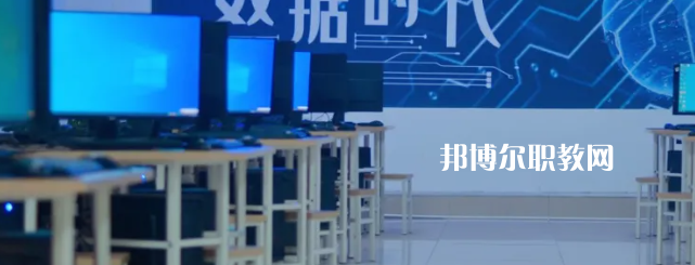 中國五冶高級技工學校龍泉校區怎么樣、好不好