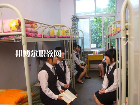 西安涉外職業高中2022年宿舍條件