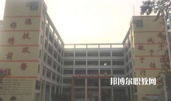 廣東肇慶四會中等專業學校2022年報名條件、招生要求、招生對象