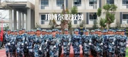 軍訓1