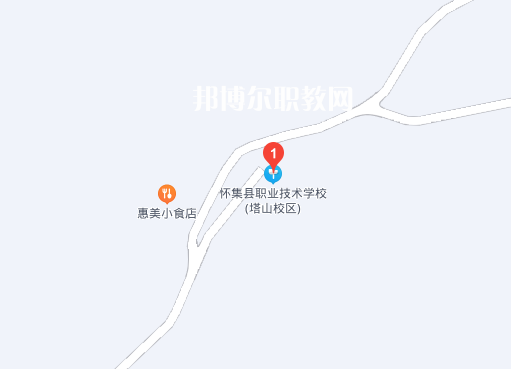 懷集縣職業技術學校地址在哪里