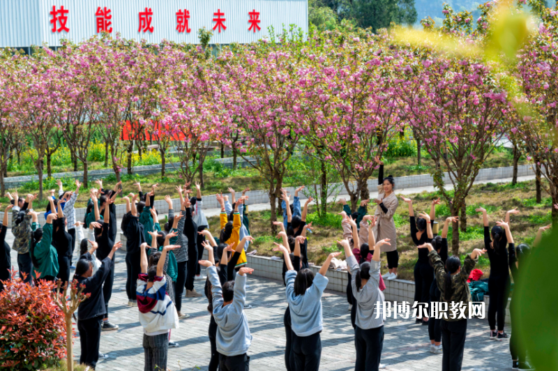 重慶彭水縣職業(yè)教育中心2022年報(bào)名條件、招生要求、招生對(duì)象