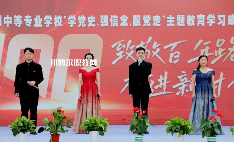 江蘇溧陽中等專業學校2022年有哪些專業
