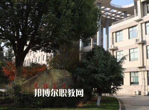 常州旅游商貿(mào)高等職業(yè)技術(shù)學(xué)校2022年報名條件、招生要求、招生對象