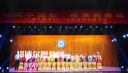 邯鄲現(xiàn)代工業(yè)中等專業(yè)學(xué)校2022年報(bào)名條件、招生要求、招生對象